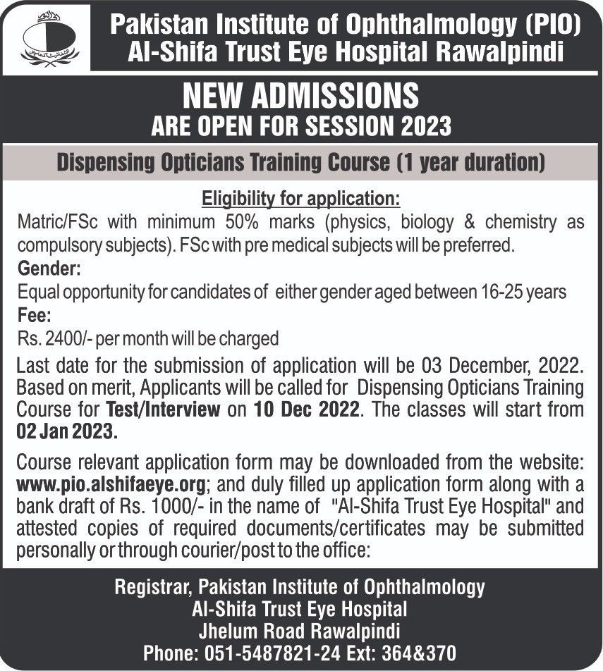 admissions-pio-al-shifa-trust-eye-hospital